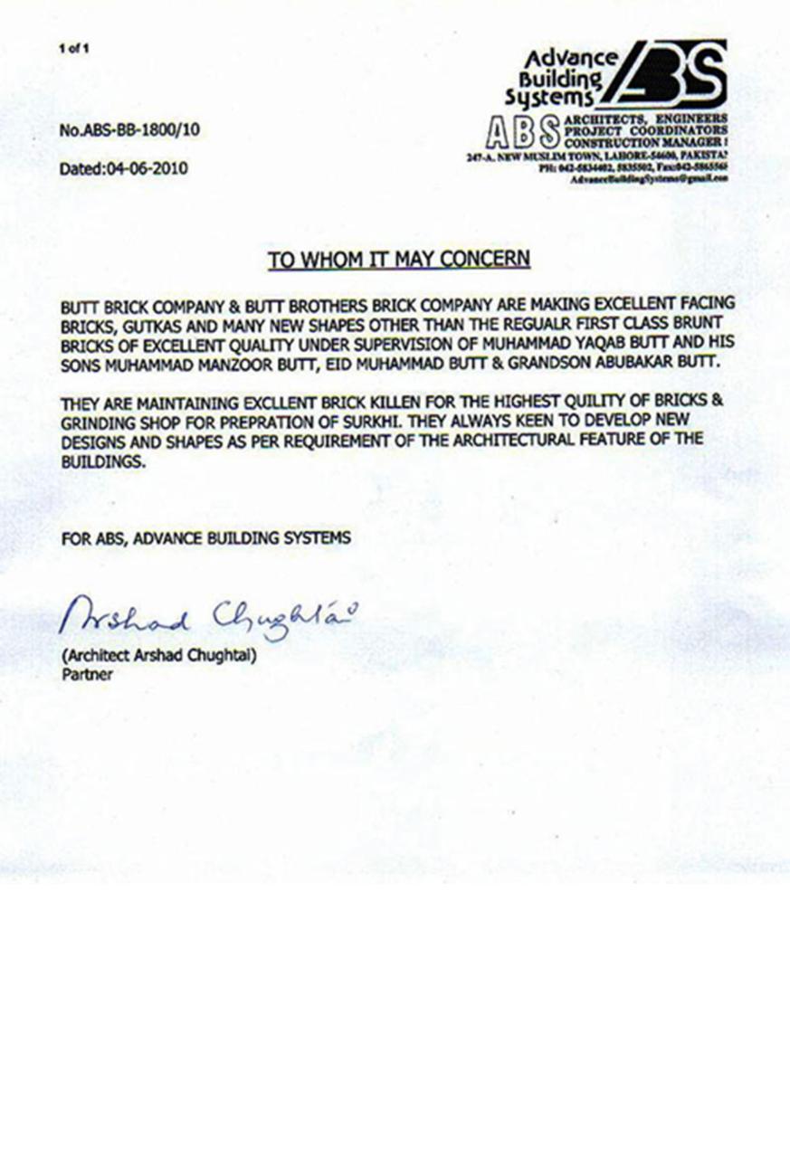 Appreciation Letter 1
