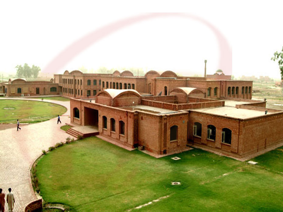 COMSATS University