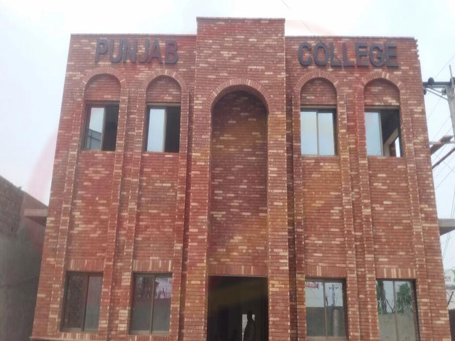 Punjab Colleges
