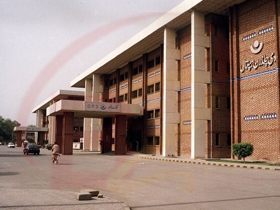Children Hospital