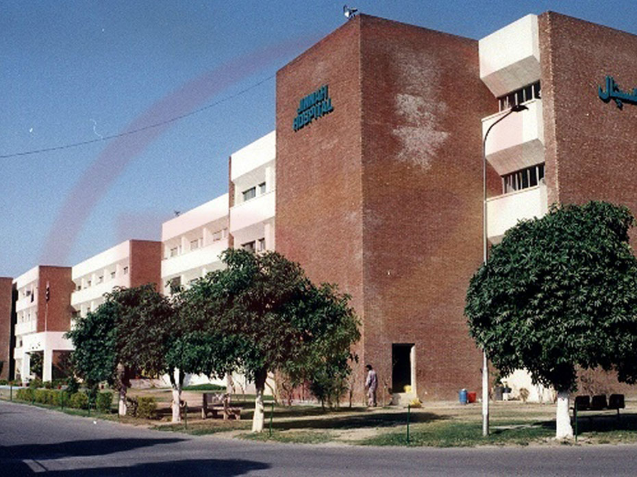 Jinnah Hospital