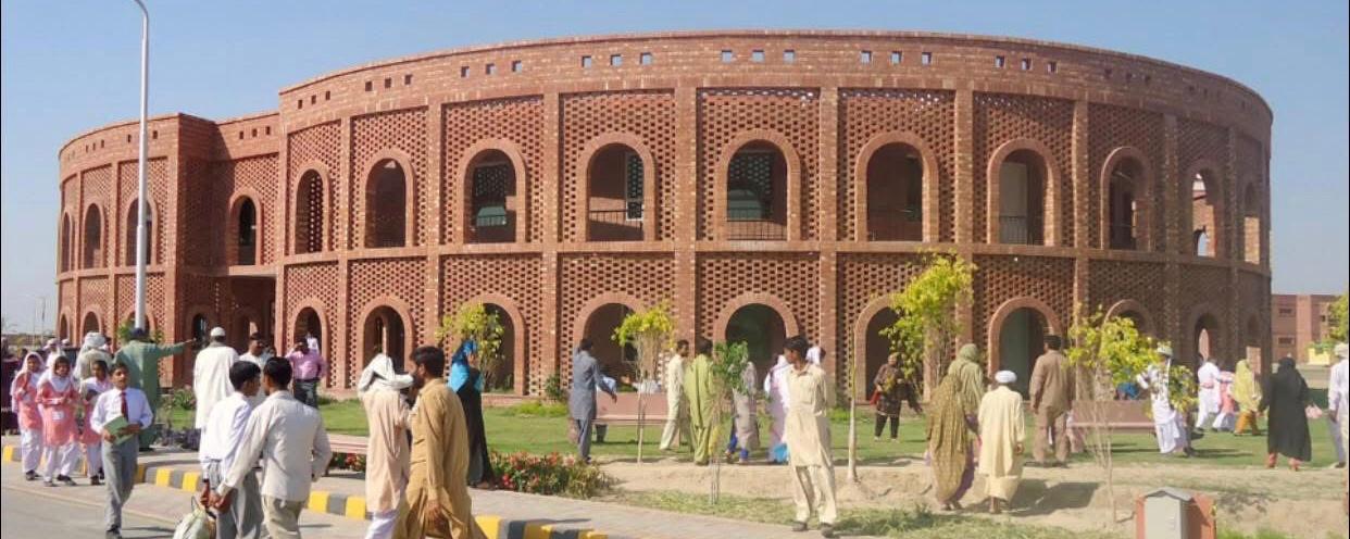 Daanish School